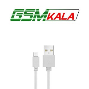 لامپ شارژی BUKU LED مدل MMS - LB-02 20W