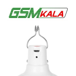 لامپ شارژی BUKU LED مدل MMS - LB-02 20W