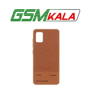 قاب سوزنی MagSafe برجسته Samsung Galaxy A51 / M40s - قهوه ای