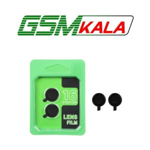 محافظ لنز رینگی اورجینال Apple iPhone 16 / iPhone 16 Plus - مشکی (پک دار)