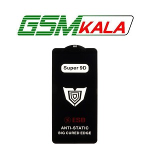گلس Full Cover ESD Anti Static - Super 9D مدل Samsung Galaxy A01 Core
