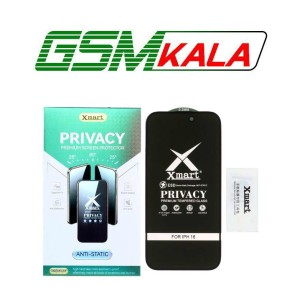 گلس Full Cover XMART Privacy مدل Apple iPhone 16 (پک دار)