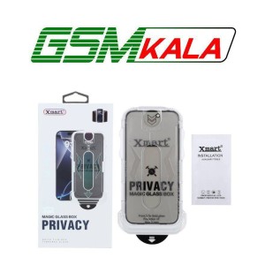 گلس XMART Privacy - Magic Glass Box مدل Apple iPhone 16 (پک دار)