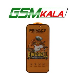 گلس Full Cover Ewesell Anti Static Privacy مدل Apple iPhone 17 / iPhone 16 Pro