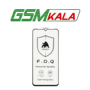 گلس Super Strong Ushield Samsung A06 - A05 - A07