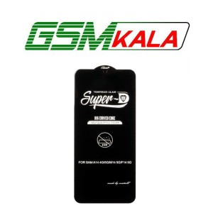 گلس  Super D Mietubl ESD Samsung Galaxy A14 4G - 5G