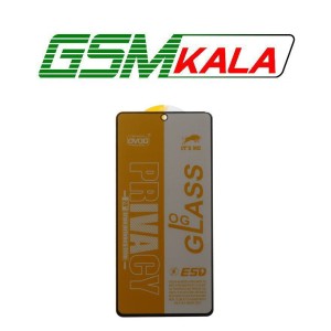 گلس Xiaomi Poco X3 Pro - Redmi Note 9S - Redmi Note 9 Pro - Poco F5 Pro - Privacy OG - ESD OVOG