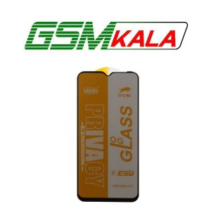گلس Privacy OG - ESD OVOG Samsung Galaxy A14 4G - 5G