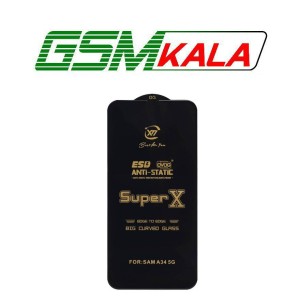 گلس Super X سامسونگ SAMSUNG GALAXY A34