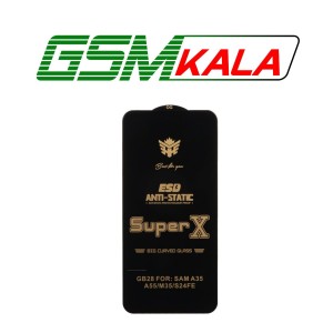 گلس آنتی استاتیک Full Cover Super X مدل Samsung Galaxy A35 / A55