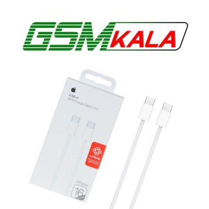 کابل شارژ iPhone 16 Pro Max 60W Type-C To Type-C - سفید (گارانتی پارتیان پایا) - درجه یک