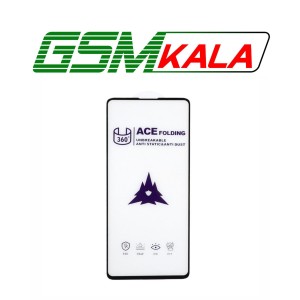 گلس ACE - 360 Anti Static سامسونگ SAMSUNG GALAXY A51 - A53