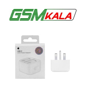 شارژر دیواری اپل 3 پین 20W - B/A - سفید - اورجینال (New Pack 2024)