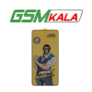 گلس Privacy Anti Peeping Xiaomi Poco X7 Pro 5G / 14T Pro / Xiaomi Poco X6 Pro 5G