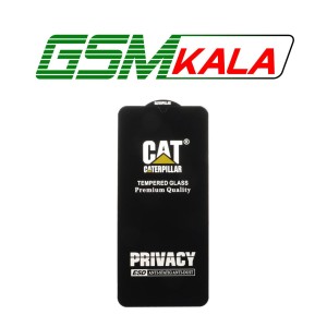 گلس Privacy Caterpillar - ESD Samsung Galaxy A07 / A06