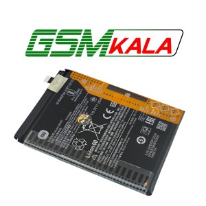 BATTERY XIAOMI - BN5P