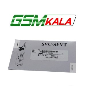 تاچ و ال سی دی شرکتی (دبی) با فریم سامسونگ  Lcd samsung A26 5G - A266