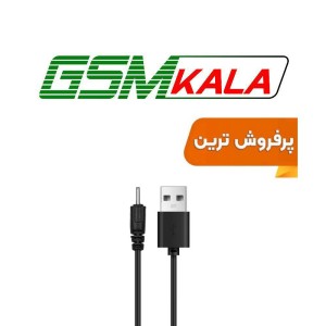 کابل شارژ نوکیا سوزنی ریز - مشکی - DST (گارانتی شش ماهه)