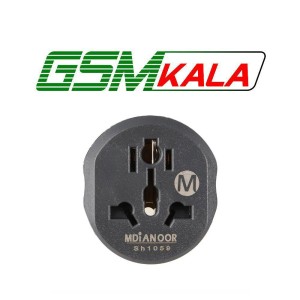 تبدیل برق 3 به 2 مدیا نور SH1059 16A