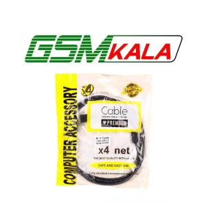 کابل افزایش طول USB ایکس فورنت X4 Net طول 1.5 متر