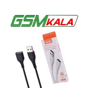 کابل افزایش طول USB شوش SH501 طول 0.5 متر