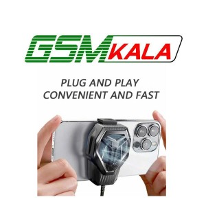 فن خنک کننده گوشی XO XO-SL01