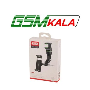 هولدر آینه ای ایکس او XO-C107