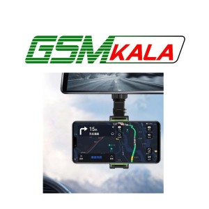 هولدر آینه ای ایکس او XO-C107
