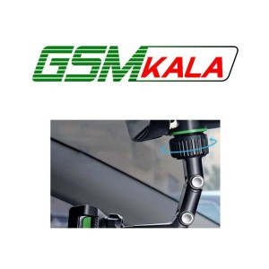 هولدر آینه ای ایکس او XO-C107
