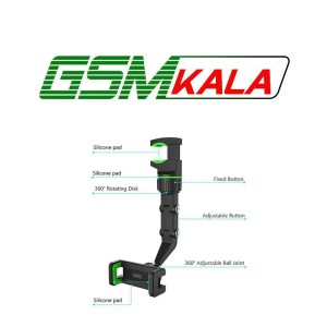 هولدر آینه ای ایکس او XO-C107