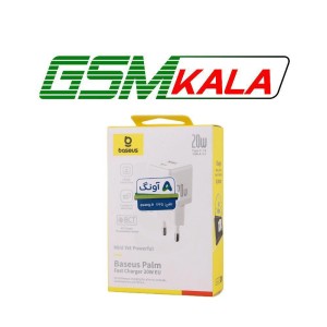 شارژر دیواری 20 وات باسئوس P10111602213 QC3.0 PD 3A