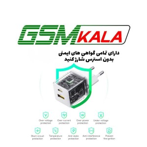 شارژر دیواری 30 وات دو پورت بیسوس با کابل دو سر تایپ سی Baseus CCZC30UE Palm Fast Charger 1C+1U 30W P1011160A113