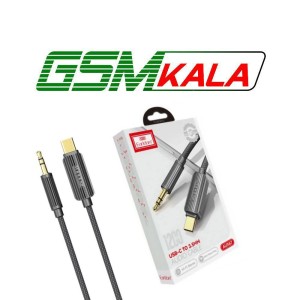 کابل تبدیل Type-C به AUX ارلدام ET-AUX67 طول 1.2 متر