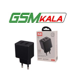 شارژر دیواری 12 وات ارلدام ES-EU44 2.4A