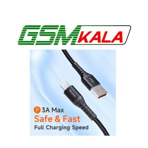 کابل تایپ سی فست شارژ 3 آمپر مک دودو CA-2271 طول 1 متر
