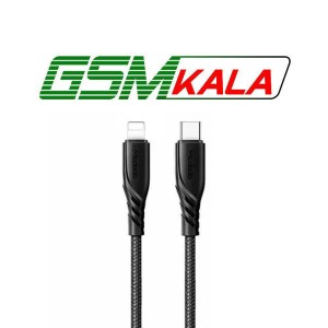شارژر دیواری 20 وات مک دودو CH-1952 QC3.0 PD 3A + کابل آیفونی