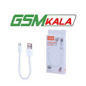 کابل کوتاه لایتنینگ فست شارژ 25 وات الدینیو LS901 طول 20 سانتی متر