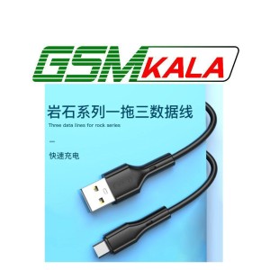 کابل میکرو یو اس بی فست شارژ 2.4 آمپر ایکس او XO-NB230M طول 1 متر