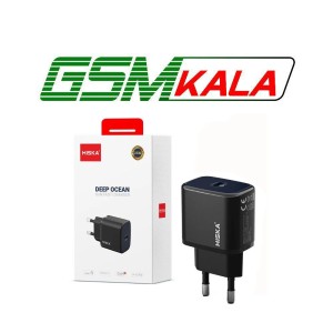 شارژر دیواری 25 وات هیسکا H-127EU GAN PD QC3.0 3A