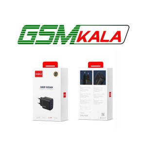 شارژر دیواری 25 وات هیسکا H-127EU GAN PD QC3.0 3A