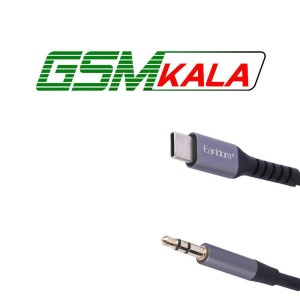 کابل تبدیل Type-C به AUX ارلدام ET-AUX73 طول 1 متر