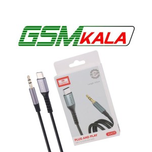 کابل تبدیل Type-C به AUX ارلدام ET-AUX73 طول 1 متر