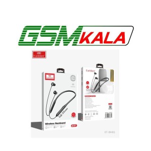 هندزفری بلوتوثی گردنی ارلدام ET-BH81