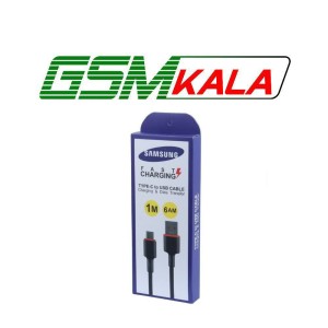 کابل تایپ سی فست شارژ 6 آمپر سامسونگ High Copy طول 1 متر