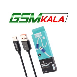 کابل تایپ سی فست شارژ 5 آمپر شوش SH-66C طول 1.1 متر