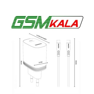شارژر دیواری 20 وات یسیدو YC105 GaN PD 3A + کابل تبدیل تایپ سی
