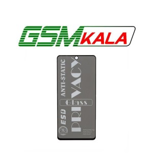 گلس ESD Anti Static Privacy سامسونگ SAMSUNG GALAXY A51 - A53 - NTC