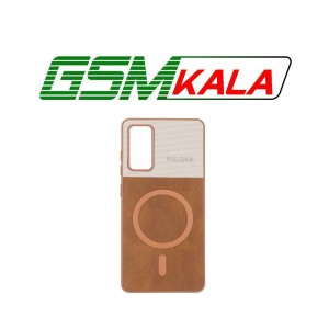 قاب Puloka دو تکه طرح چرم و کبریتی Magnet فلزی Samsung Galaxy S20 FE - قهوه ای