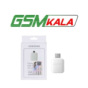 تبدیل OTG Type-C سامسونگ -سفید درجه یک