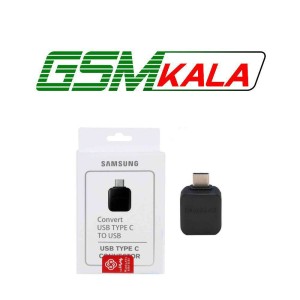 تبدیل OTG Type-C سامسونگ - درجه یک